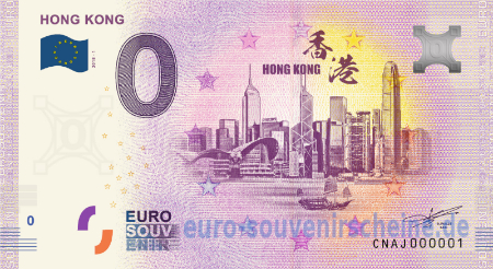 CNAJ-2018-1 HONG KONG 